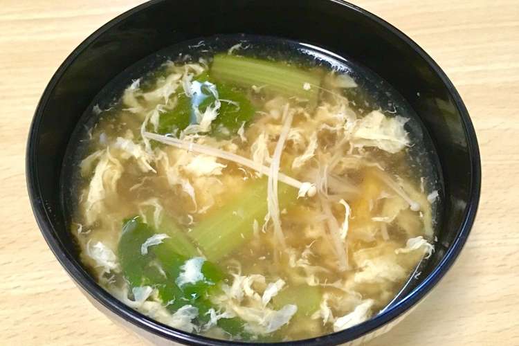 小松菜とえのきの和風卵スープ レシピ 作り方 By りゅいか クックパッド 簡単おいしいみんなのレシピが351万品