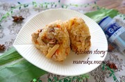 炊飯器で本格的に香る♪モチモチ中華ちまきの写真