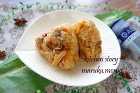炊飯器で本格的に香る♪モチモチ中華ちまき