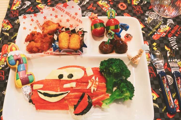 簡単 カーズ バースデープレート レシピ 作り方 By R S A クックパッド 簡単おいしいみんなのレシピが355万品