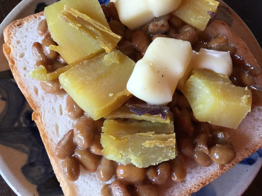 納豆とサツマイモのとろーりチーズトーストの画像