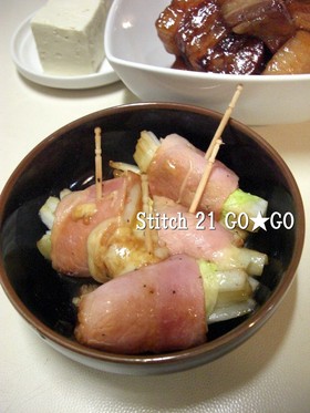 アツアツでどうぞ❤白菜べーコンちーず♫♬