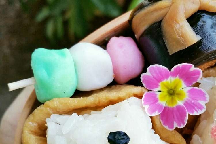 はんぺん三色団子 花見シーズンのお弁当に レシピ 作り方 By のりのりようちんさ クックパッド 簡単おいしいみんなのレシピが358万品