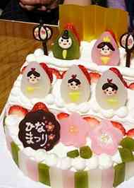 みんなが作ってる ひな祭り ケーキ 飾りのレシピ クックパッド 簡単おいしいみんなのレシピが361万品