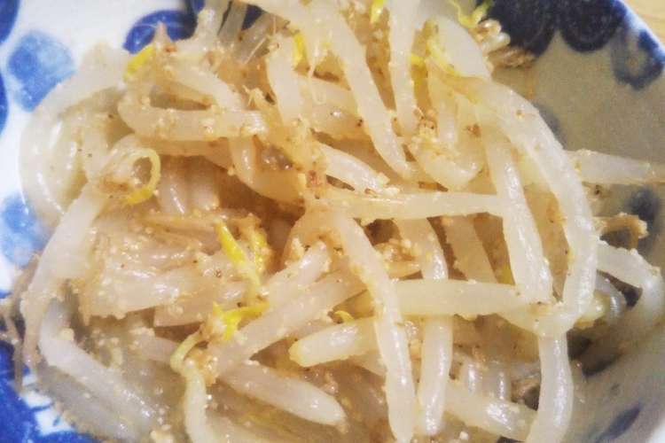 もやしのナムル 鶏がらの素で簡単に レシピ 作り方 By あきまこ クックパッド 簡単おいしいみんなのレシピが361万品