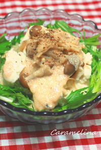 くずし豆腐サラダの明太子ソース
