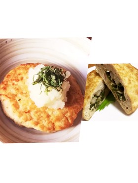 ピーマン達が包まれてる和風豆腐ハンバーグ