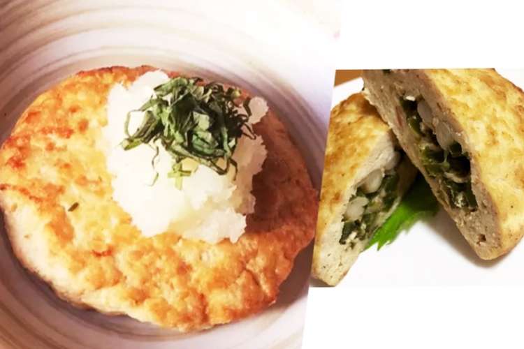 ピーマン達が包まれてる和風豆腐ハンバーグ レシピ 作り方 By ふわくるたまご クックパッド