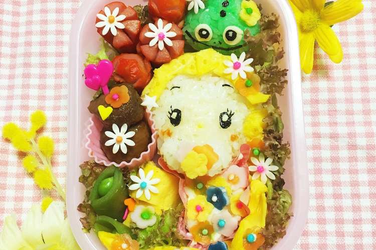 ディズニープリンセスラプンツェルキャラ弁 レシピ 作り方 By みっキョン クックパッド 簡単おいしいみんなのレシピが370万品