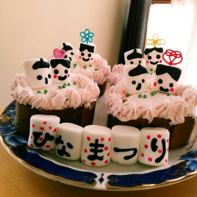 市販のロールケーキで ひな祭りケーキ レシピ 作り方 By めろんぱんちゃま クックパッド 簡単おいしいみんなのレシピが349万品 市販のロールケーキで ひな祭りケーキ レシピ 作り方 By めろんぱんちゃま クックパッド 簡単おいしいみんなのレシピが349万品
