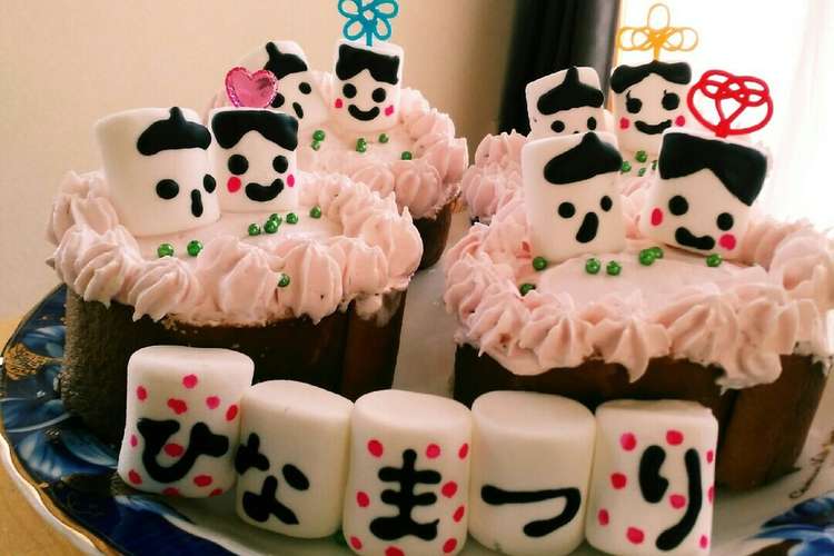 市販のロールケーキで ひな祭りケーキ レシピ 作り方 By めろんぱんちゃま クックパッド 簡単おいしいみんなのレシピが349万品