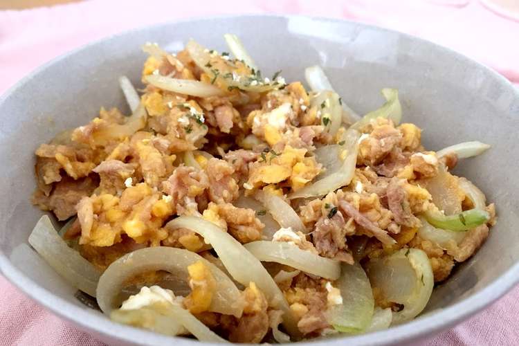 シーチキンと玉ねぎの卵とじ お昼に簡単 レシピ 作り方 By やまと クックパッド 簡単おいしいみんなのレシピが352万品
