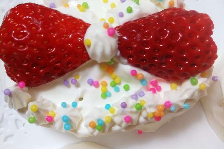 ひな祭りケーキ レシピ 作り方 By だいふく クックパッド