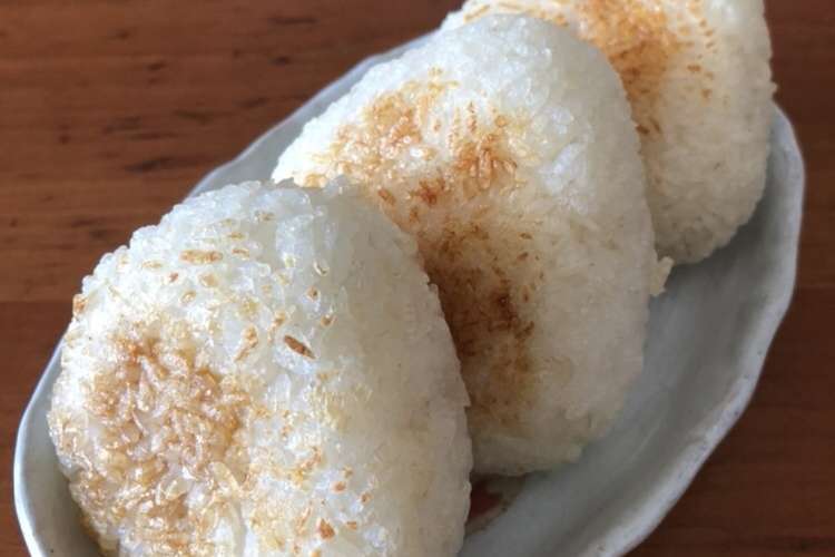 はい 焼きおにぎり レシピ 作り方 By 鳴海けい クックパッド 簡単おいしいみんなのレシピが367万品