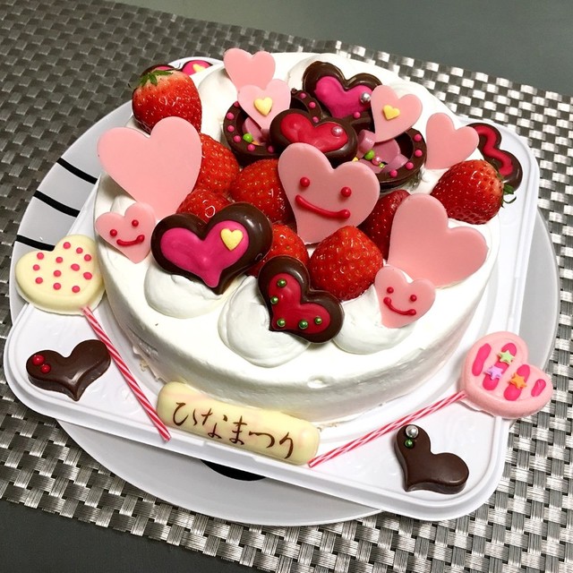 いろいろハートチョコ ケーキデコ用 レシピ 作り方 By Whindy クックパッド 簡単おいしいみんなのレシピが355万品 いろいろハートチョコ ケーキデコ用 レシピ 作り方 By Whindy クックパッド 簡単おいしいみんなのレシピが355万品