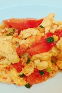 トマトと卵の中華炒め(番茄炒蛋)