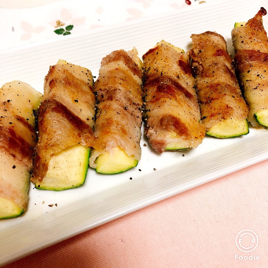 夏野菜ズッキーニの豚バラ巻きの画像