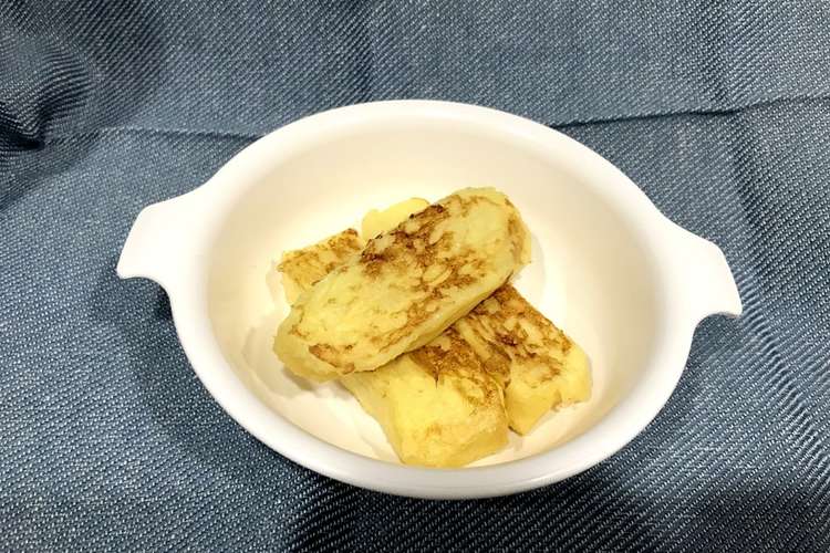 離乳食後期にも ふわとろフレンチトースト レシピ 作り方 By しゃんしゃんきなこ クックパッド 簡単おいしいみんなのレシピが359万品