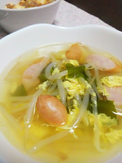 簡単☆もやしとウインナーの中華卵スープの写真