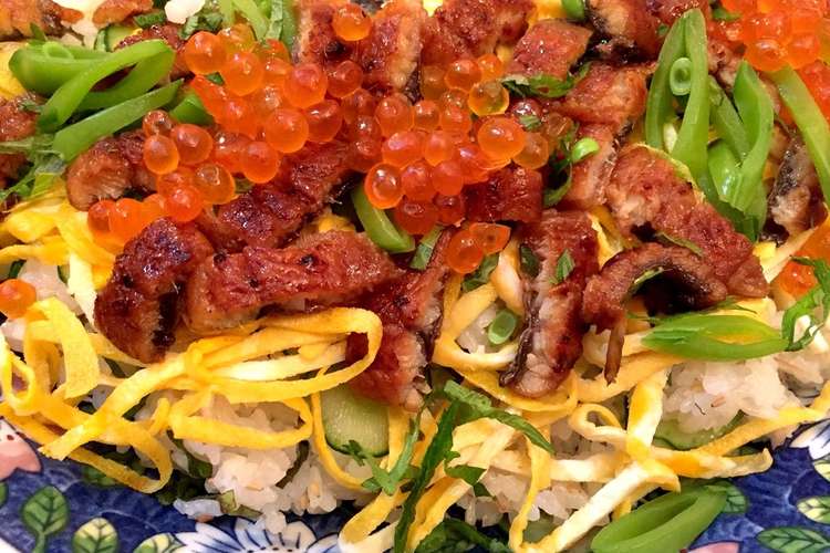 特別な日に うな玉 ちらし寿し レシピ 作り方 By とちぎのムーミン クックパッド 簡単おいしいみんなのレシピが360万品