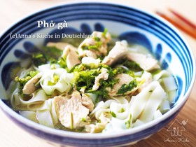 本格★手作りスープでベトナムチキンフォー