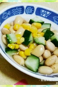 大豆サラダ