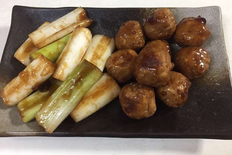 肉団子と長ねぎの照り焼き レシピ 作り方 By 2mママさん クックパッド 簡単おいしいみんなのレシピが370万品