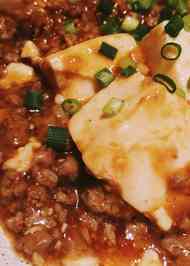 みんなが作ってる 彼氏 喜ぶのレシピ クックパッド 簡単おいしいみんなのレシピが357万品