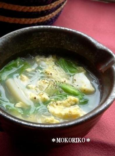旨みたっぷり♪ホタテとレタスの中華スープの写真