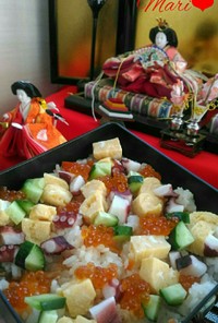 市販の素で彩りちらし寿司2018ひな祭り