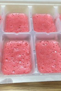 【離乳食初〜中期】冷凍可☆いちごミルク