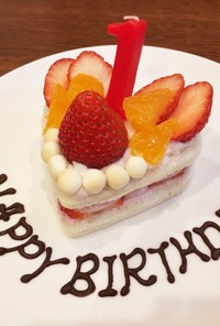 1歳誕生日♡離乳食ケーキ