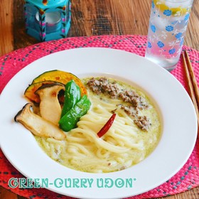 豆乳でまろやか簡単グリーンカレーうどん