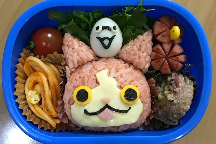 妖怪ウォッチ ジバニャン ウィスパー レシピ 作り方 By あい クックパッド 簡単おいしいみんなのレシピが366万品