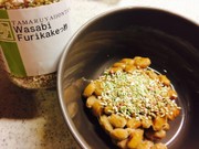 Wasabi Furikakeっ酢納豆の写真