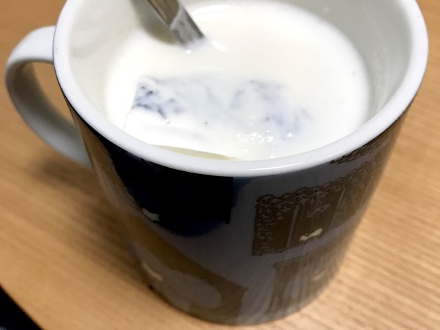 簡単 レンジでスタバのほうじ茶ラテ風 レシピ 作り方 By ふーちゃん Sf クックパッド