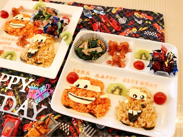 簡単 カーズ バースデープレート レシピ 作り方 By R S A クックパッド 簡単おいしいみんなのレシピが366万品