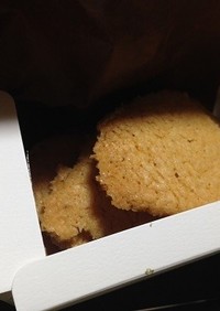 【３５分で完成】手作りバタークッキー