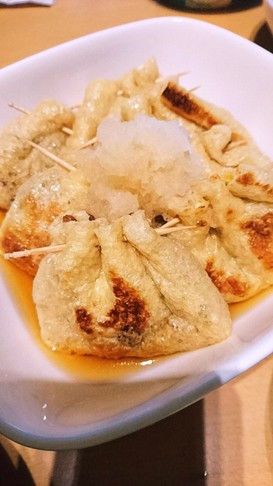 簡単節約おかず!納豆入りお揚げ巾着焼き☆
