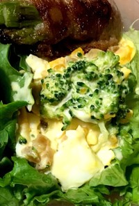 ブロッコリーと奈良漬タルタルサラダ