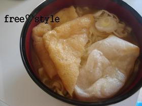 ☆カレーちからうどん☆