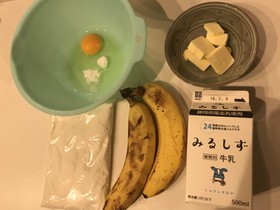 HCMでみんな大好き?バナナパンケーキ