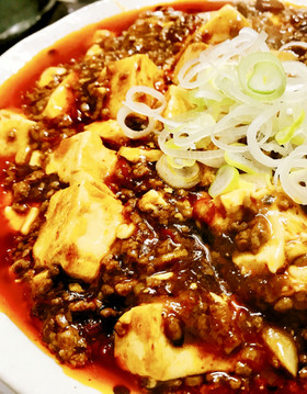 ⭐️ めちゃ旨自家製「四川麻婆豆腐」!