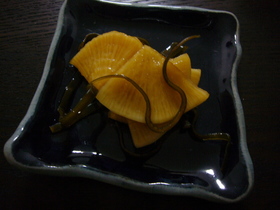大根のお漬けもの