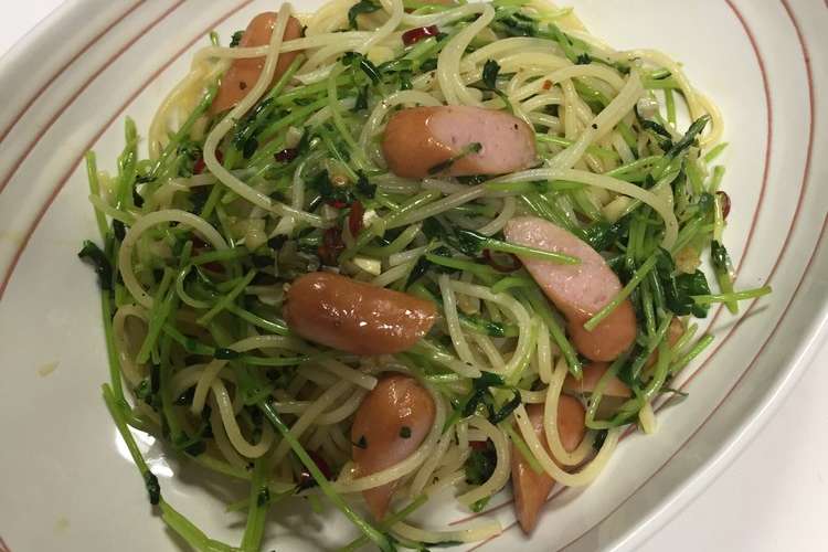 ペペロンチーノ風豆苗とウィンナーのパスタ レシピ 作り方 By 莉紅花 クックパッド 簡単おいしいみんなのレシピが356万品