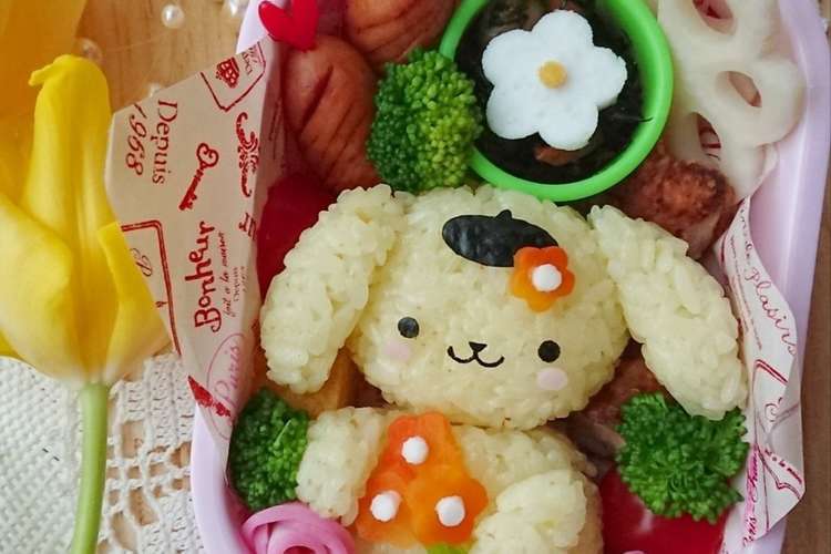 キャラ弁 花束持ったポムポムプリンちゃん レシピ 作り方 By Zun Ko クックパッド 簡単おいしいみんなのレシピが357万品