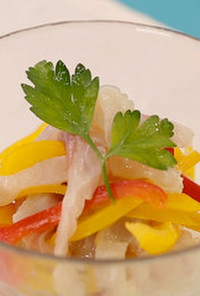 白身魚と彩野菜のマリネ
