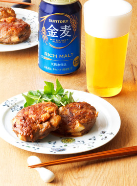 たけのこ入り照り焼きバーグ