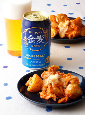 新じゃがキムチーズあえ