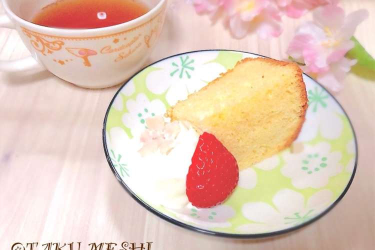 苺とふわふわシフォンケーキ アニメ飯 レシピ 作り方 By ずぼらのあげは クックパッド 簡単おいしいみんなのレシピが354万品